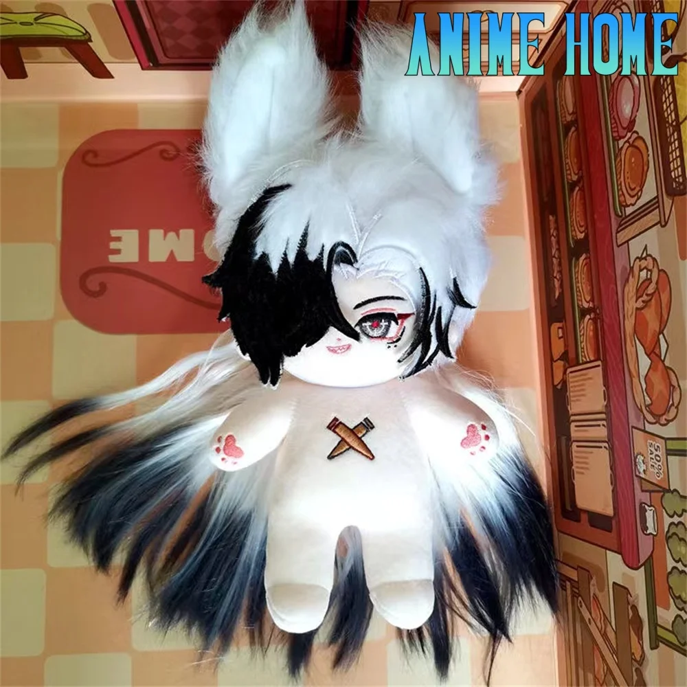 Plushie Honkai: Star Rail Boothill 20cm Doll Toy Skeleton Body Remove Ear Game Cosplay Kids Gift DD Cute