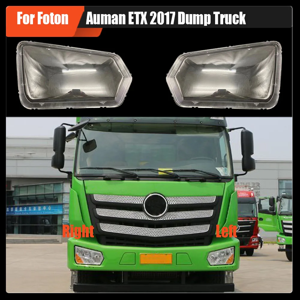 

Transparent Lamp Shade Headlight Shell Plexiglass Replace Original Lampshade For Foton Auman ETX 2017 Dump Truck Headlamp Cover