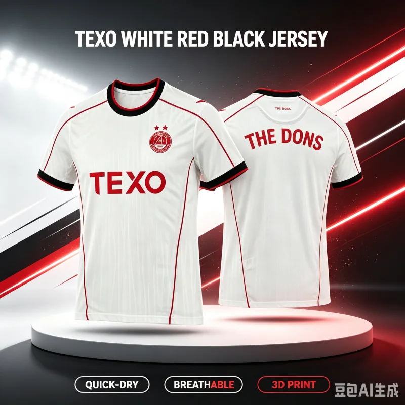 2026-27 New Aberdeen White Fan Customized Four Seasons 3D Printed Quick Drying Sports Long Sleeve T-shirt Parent Child Wear