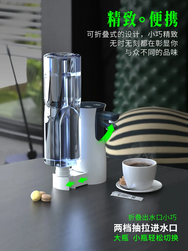 Besaisi Instant Portable Electric Kettle Small Household Integrated Automatic Travel Mini Dormitory Boiler