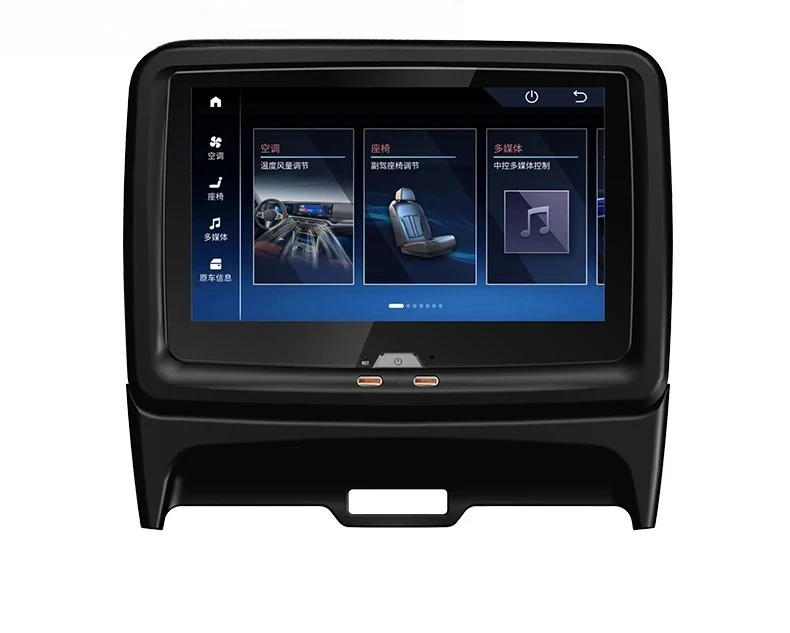 

7" IPS 7 Rear Seat Entertainment Screen for BMW 3 Series F30 F34 2015-2023 AC Panel Air Conditioner Control Screen