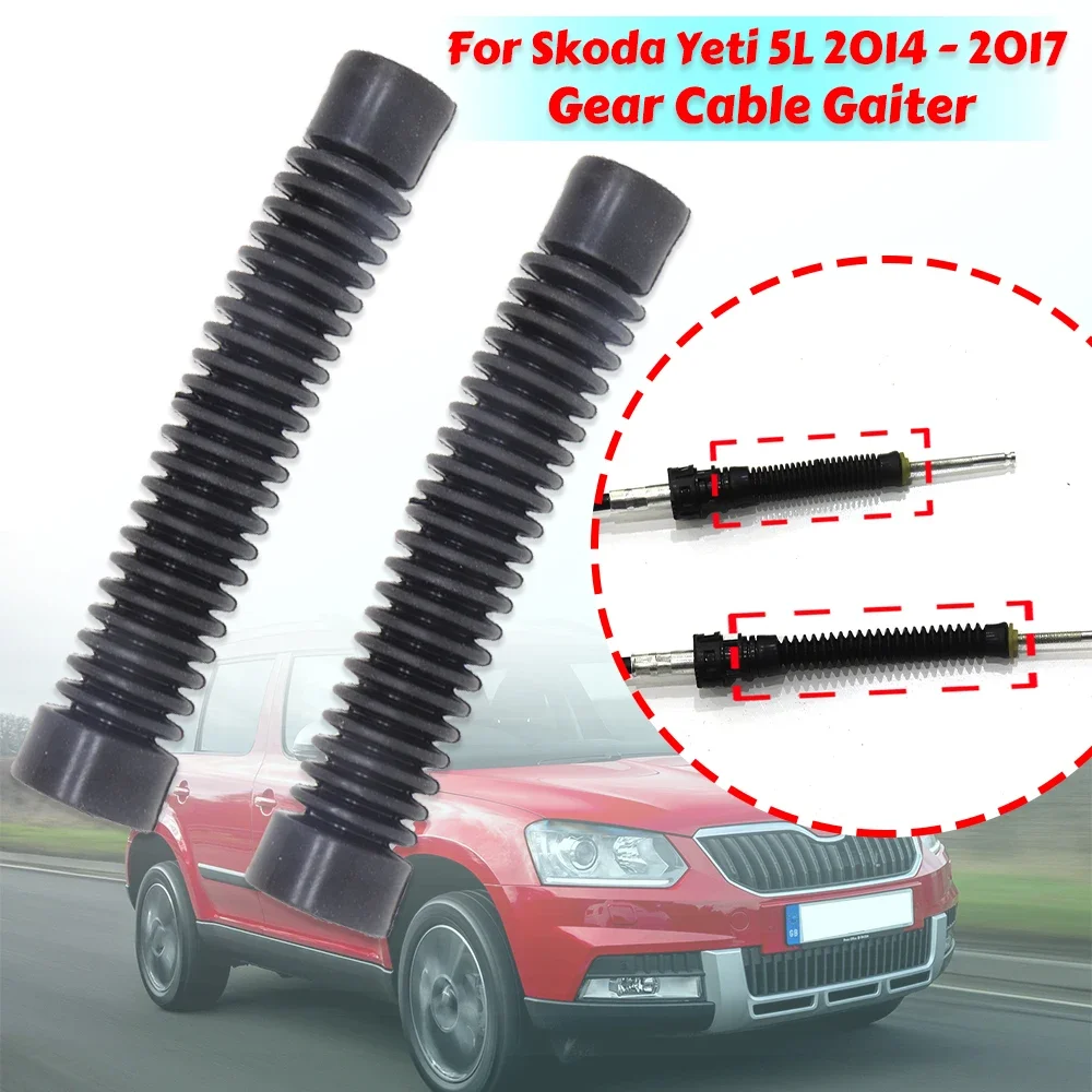 

2Pc Gear Cable Gaiter For Skoda Yeti 5L Manual Transmission Shifter Lever Joint End Sealing Bushing Rod Connect Sleeve 2014-2017