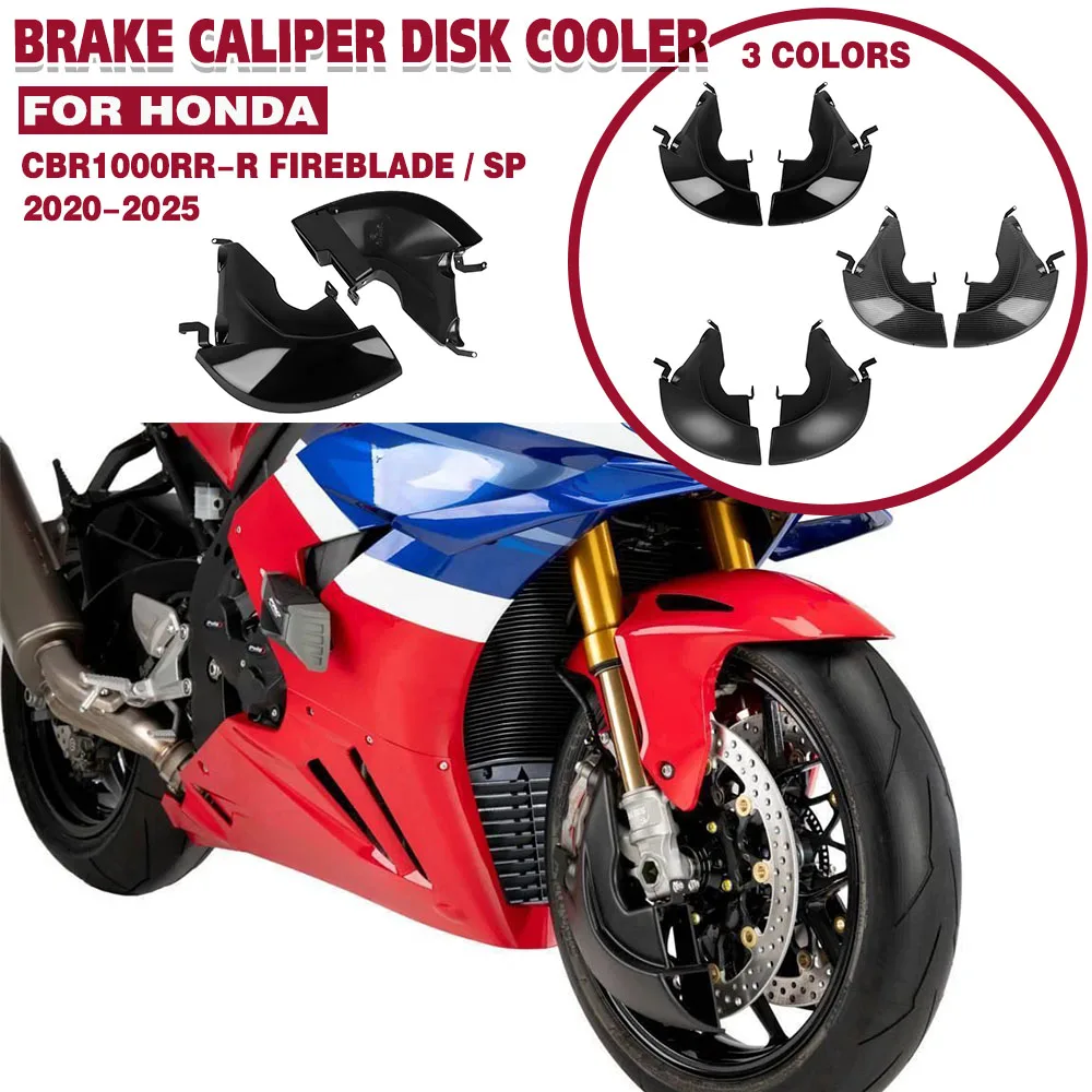 

Brake Caliper Radiator Air Ducts Brake Disc Cooler For Honda CBR1000RR-R FIREBLADE / SP 2020-2025 2024 Motorcycle Accessories