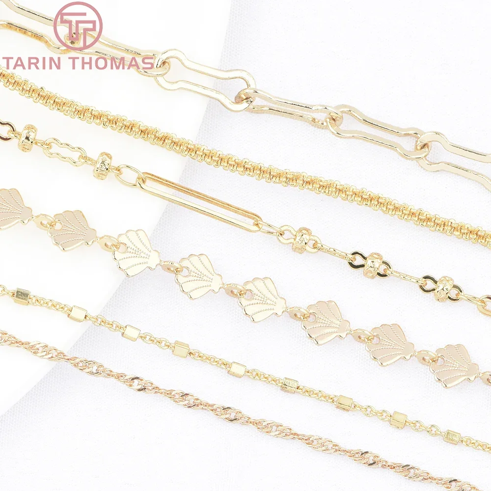 

(9793)24K Gold Color Brass Shell Shape Necklace Chains Water Ripple Chain Bead Chain High Quality DIY Jewelry Making Accessories