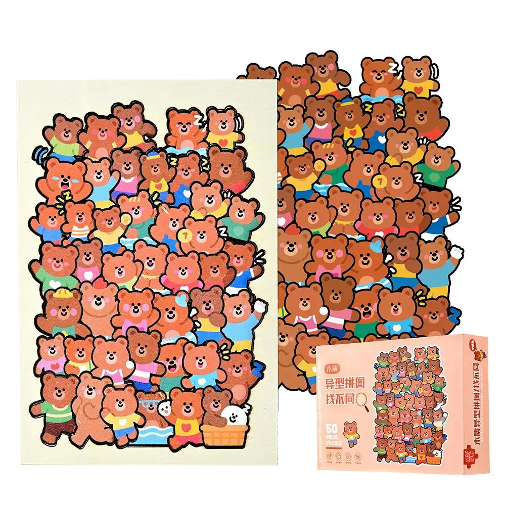  Wooden Puzzle For Kids,Animal Shape Stacking Blocks,Brain Teasers Learning Toys,Educational Table Games For Toddlers