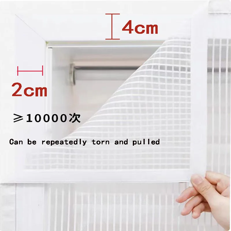 Anti-mosquito magnetic door curtain partition curtain Household non-perforating magnetic mute screen curtain screen mosquito net