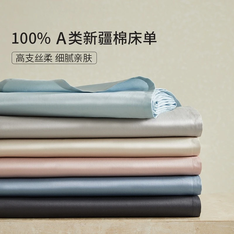 

Customizable sheets pure cotton 100% cotton summer new solid color single double four seasons