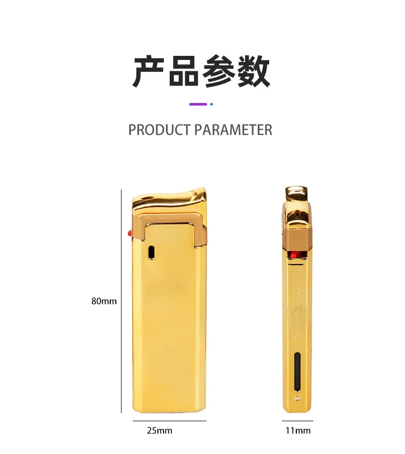 ولاعات تدخين وإكسسوارات السجائر ولاعة معدنية مباشرة لهب أزرق متين مقاوم للرياح هدايا للرجال (بدون غاز) #5