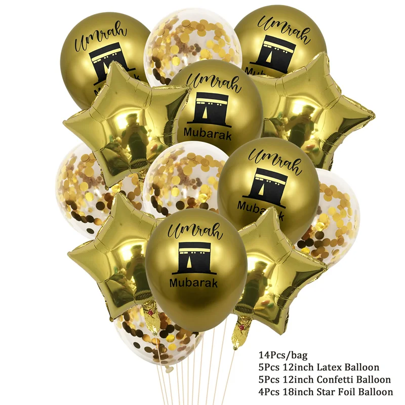 بالونات أومراه مبارك من اللاتكس باللون الأسود لتزيين رمضان كريم لعيد مبارك ومهرجان إسلامي وحفلات المنزل ومستلزمات رمضان