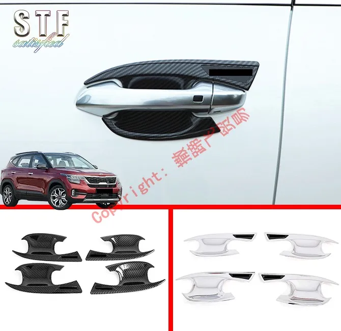 

Накладка на дверную чашу из АБС-пластика для KIA Seltos 2019 2020, автомобильные аксессуары, наклейки W4
