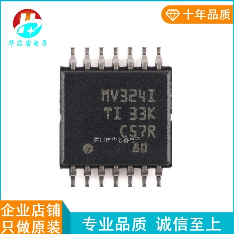 10pcs SMT LMV324IPWR TSSOP-14 Four channel Operational Amplifier Chip Brand New Original