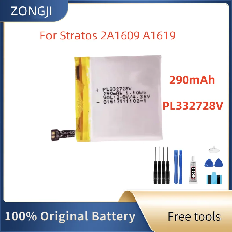 New Battery PL332728V Battery For Amazfit Stratos 2 A1609 A1619 Smart Watch Replacement Battery + Free Tools