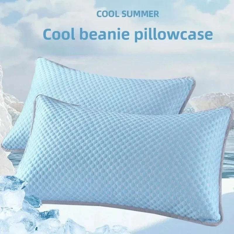 1-4PCS 48x74cm Summer Cooling Pillowcase Solid Color Ice Bean Cool Feeling Washable Air Conditioning Cover Pillow Case