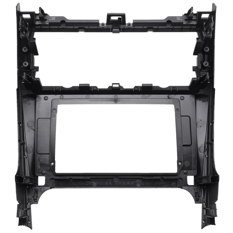 

NEW-Car Stereo Dash Radio Fascia Kit Installation Trim Panel Frame Double For Toyota Camry USA VER 2012-2014 DVD KIT