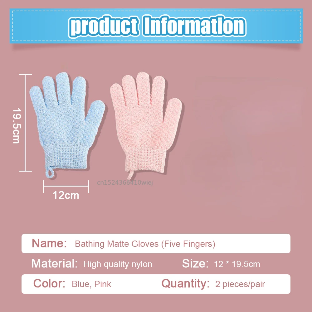 1Pair Cleaning Bath Glove Shower Scrub Body Massage SPA Foam Rubbing Mud Peeling Exfoliating Five-Finger Bathroom Accessories