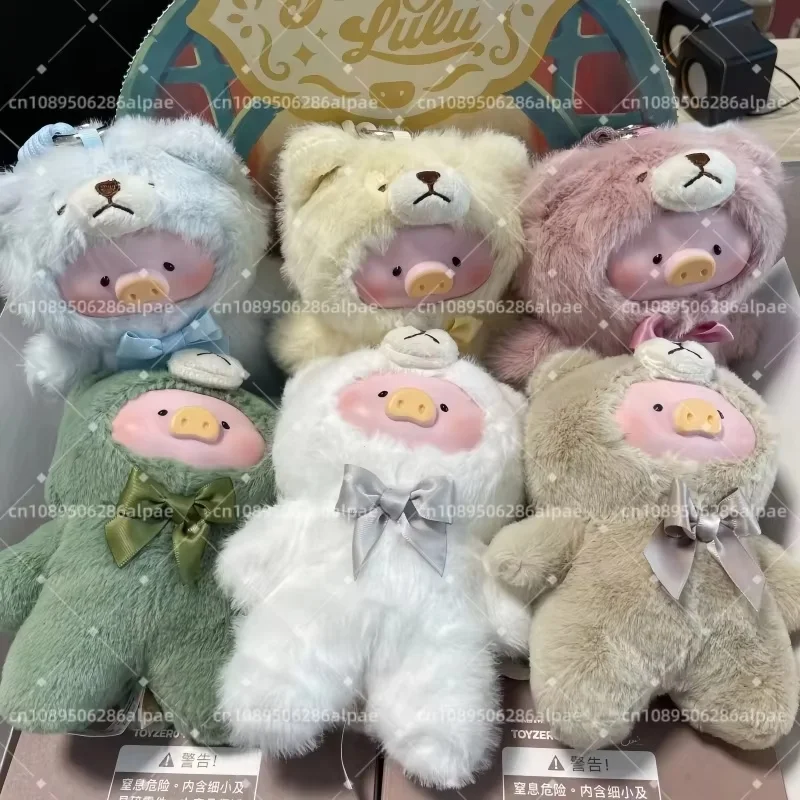 

Hot Sale Lulu Pig Vintage Teddy Series Blind Box Anime Figures Model Surprise Gifts Kawaii Pendant Collectible Toys Gift Replica