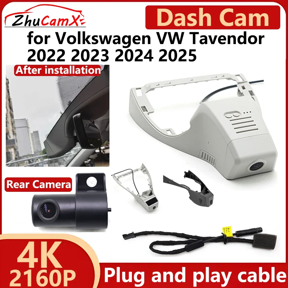ZhuCamX for Volkswagen VW Tavendor 2022 2023 2024 2025 4K UHD 2160P Car DVR Dash Cam Camera Night Vision Recorder Plug and play