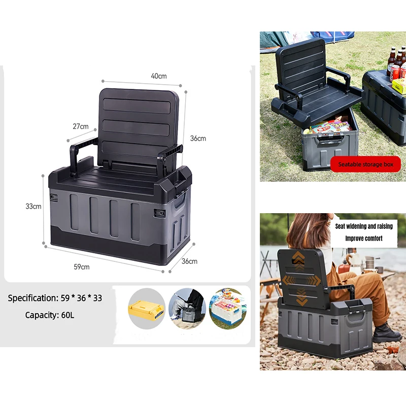 RV Outdoor Storage Box Foldable Storage Box Camping Accessories For Vehicles Car Supplies Thickened  household Toolbox 60L