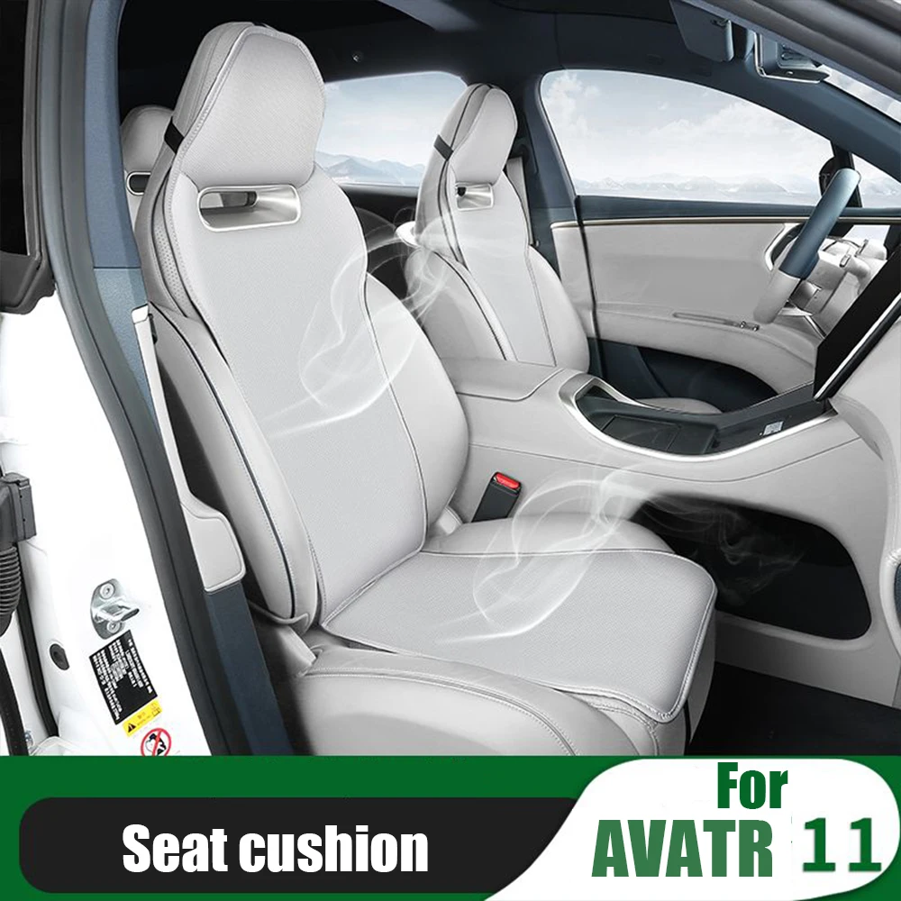 

Для Changan AVATR 11 2022-2025 кожаный гарнир автомобильная дышащая подушка сиденья защитный чехол подушка сиденья декоративная наклейка