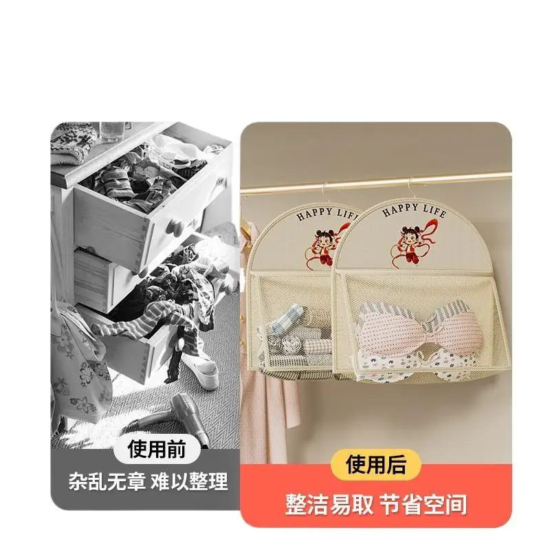 2/3Layer Large Capacity Storage Mesh Bag Underwear Socks Storage Bag Breathable Wardrobe Organizer With Clothes Hanger