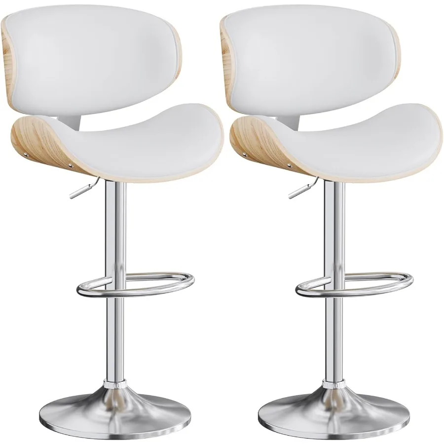 

Набор барных стульев из 2 регулируемых поворотных кожаных барных стульев для кухонного острова, современные барные стулья середины века с высотой стойки Barsto