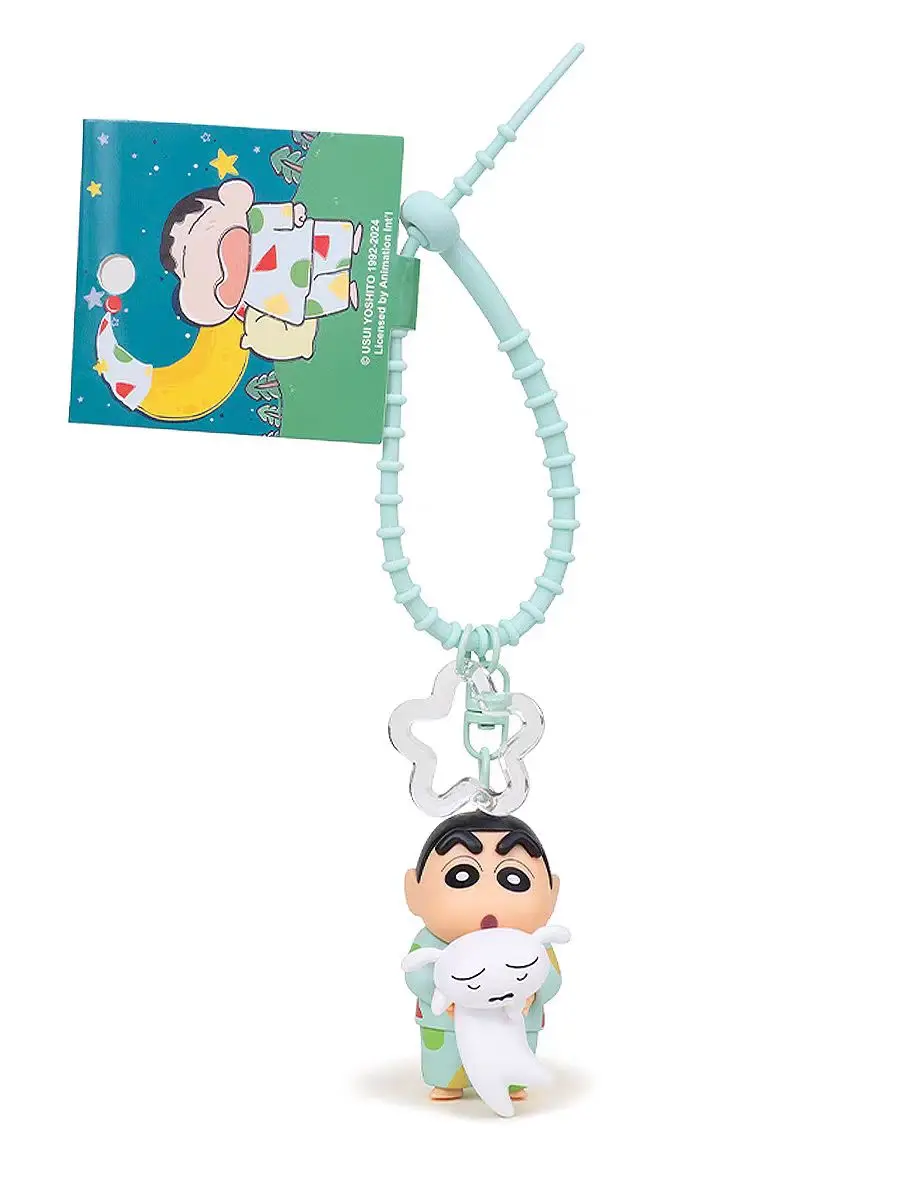 تلوين شين تشان المفاتيح الإبداعية ملتوي على ظهره قلادة كيرينغ الكرتون لطيف سيارة حلقة رئيسية سحر يرتكن فتاة صبي لعبة الهدايا #3