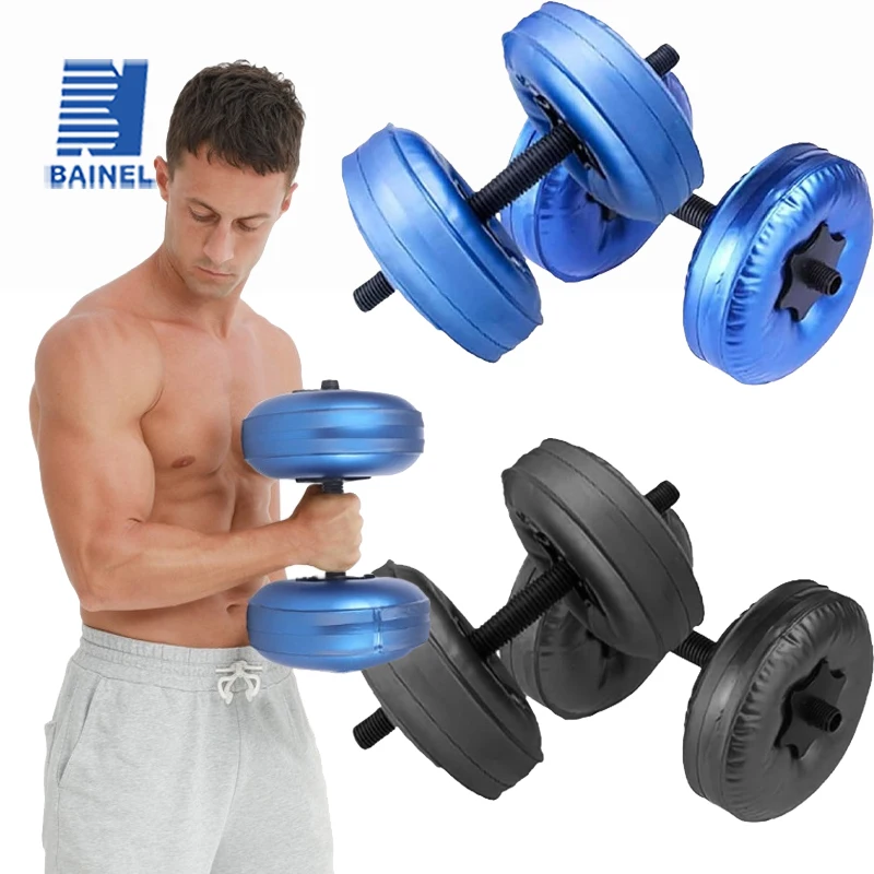 8-10kg Adjustable Water Dumbbell Fitness Dumbbell Men's and Women's Fitness Yoga Gym Training Equipment