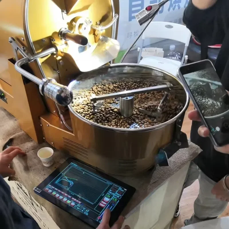 Small Home Coffee Roasting Machine Customized Electric Commercial Coffee Roaster