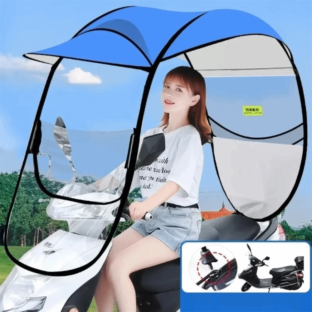 Detachable Electric Scooter Cover UV Protection Sun Protection Rainproof Wind Shield Cover Sun Canopy Motorcycle Rain Cover