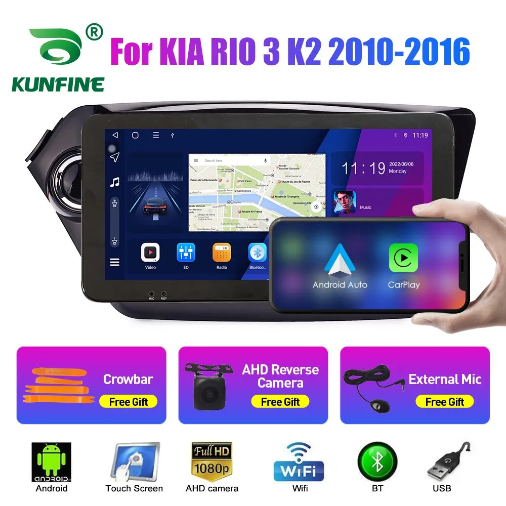 

10.33 Inch Car Radio For KIA RIO 3 K2 2010-2016 2Din Android Octa Core Car Stereo DVD GPS Navigation Player QLED Screen Carplay