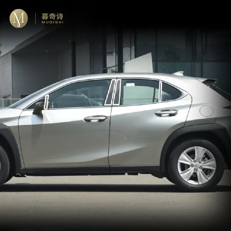 For Lexus UX 2019-2023 Car Exterior PPF transparent Paint protective film TPU Anti scratch BC Window pillar strip film refit