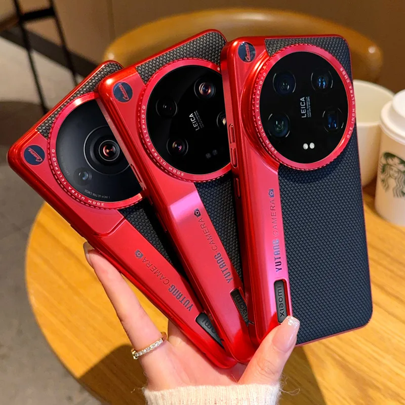 

For Xiaomi 17 15 15S 14 13 12S Ultra Pro Case Thin Diamond Look Leather Plating Creative Camera Lens Protection Hard Back Cover