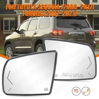 Ajuste para Toyota Tundra Sequoia 2008 2009 2010 2011 2012 2013 2014 2015 2016 2017 2018 espejo lateral de puerta de coche de cristal con punto ciego