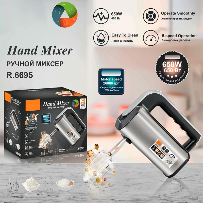 Hand Electric Handheld 5-Speed 650W Handheld Hand Blenders Mixer Electric Blenders for Kitchen Dropship