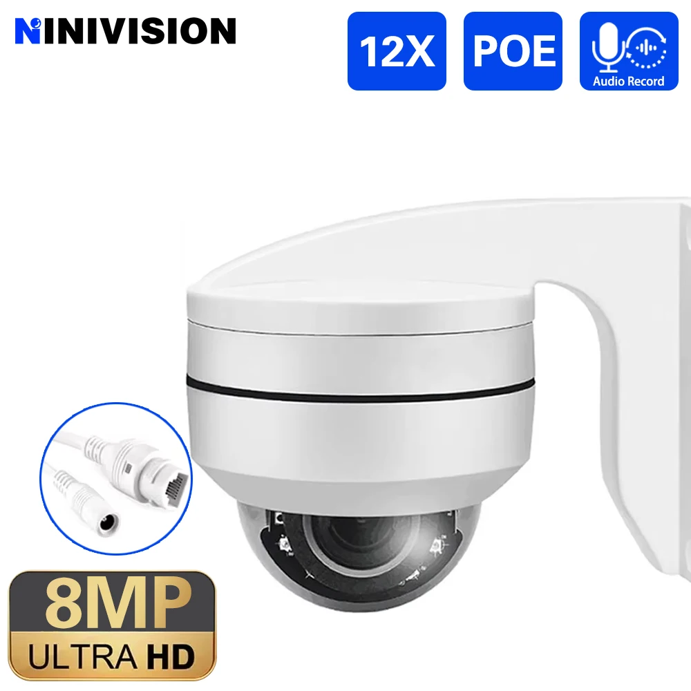 NINIVISION Compatible 4K 5MP PTZ IP Camera Outdoor Dome PoE 12X Optical Zoom CCTV IR Night Vision H.265 Waterproof Surveillance