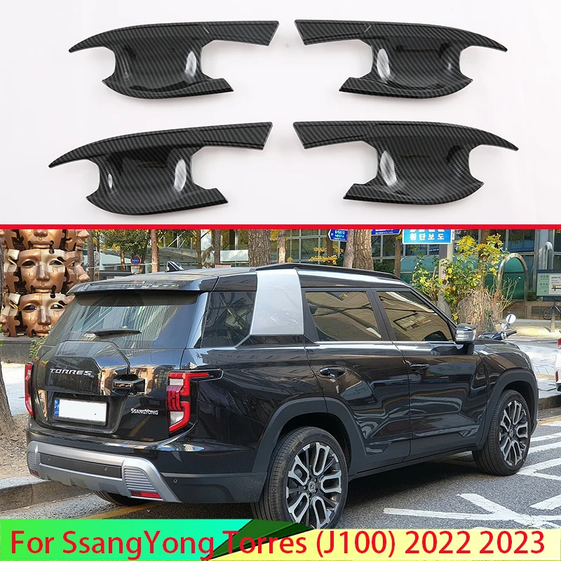 For SsangYong Torres (J100) 2022 2023 Carbon Fiber Style Door Handle Bowl Cover Cup Cavity Trim Insert Catch Molding Garnish