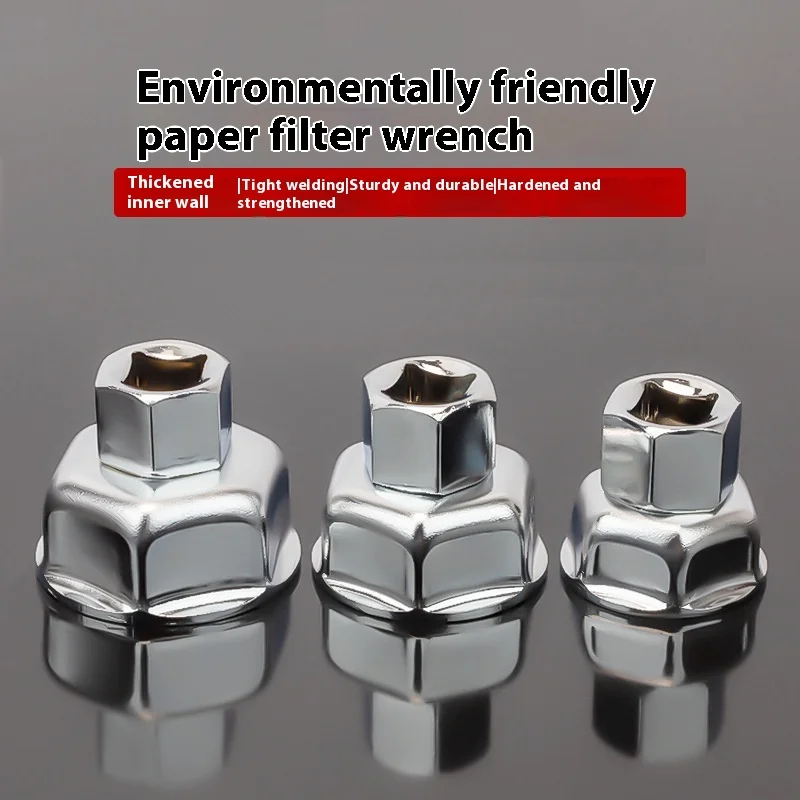 27 32 36mm Cap Type Oil Filter Socket Wrench Heavy Duty Steel Oil Filter Remover Car Engine Maintenance Accessories