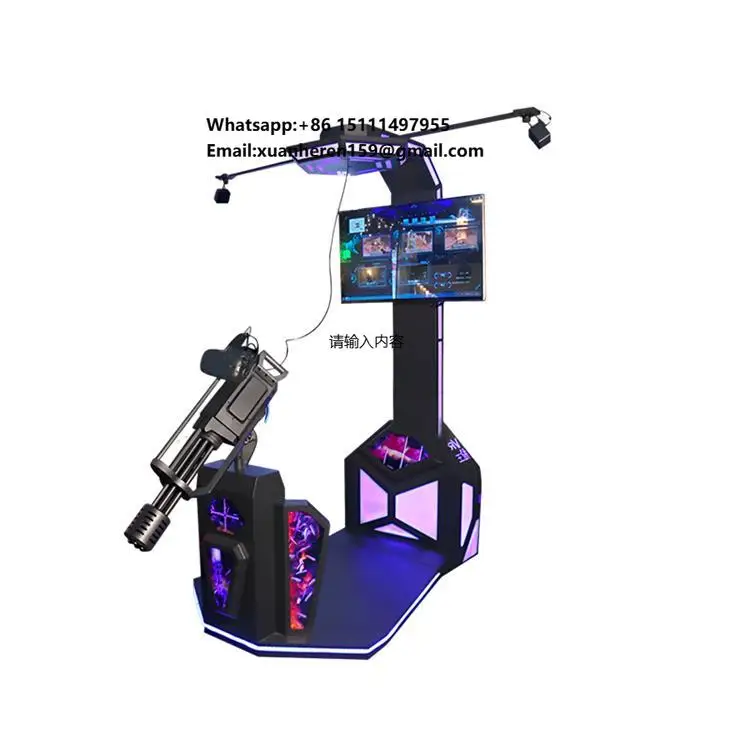 VR Gatlin Interactive Shooting Equipment Virtual Reality Game Machine Simulator for Shopping Mall