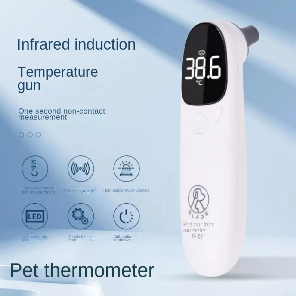 Animal Temperature Measuring Instrument Veterinary Thermometer Pet Infrared Non-contact Electronic For Dog Cattle Sheep Cats