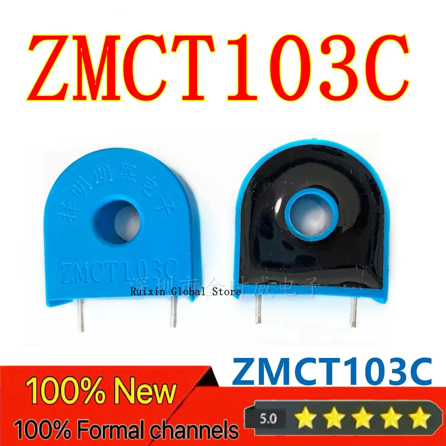 【5PCS】Certificación ZMCT103C: Transformador de corriente CA micro electrónico Zoming CT103C5A/5mA Transformador de voltaje