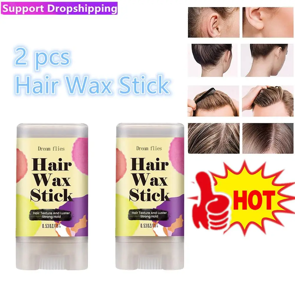 2pcs Professional Broken Hair Artifact Hair Wax Stick Gel Cream Styling Hair Frizz Fixed Fluffy Children Men And Women Styling