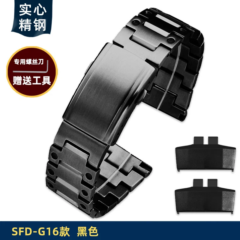 GBD-200 metal watchband For Casio G-SHOCK GBD-200SM-1A5/6/UU-1/9