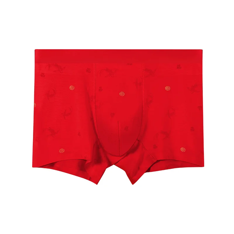 

5PCS Men's antibacterial boxer shorts. They are suitable as a gift for the (zodiac year, especially for those born in the Ye