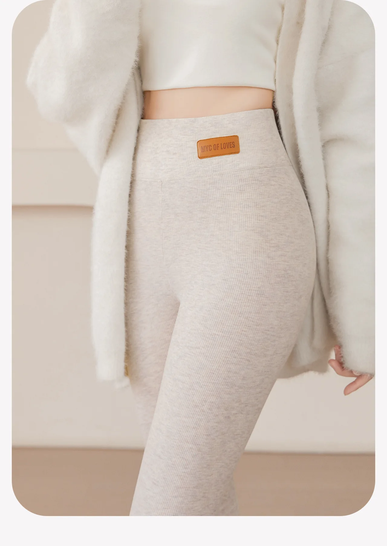Brushed Ribbed Leggings for Women Tummy Control Butt Lift High Waist Grey Thermal Pants Winter Warm Cotton Base Layer Tights
