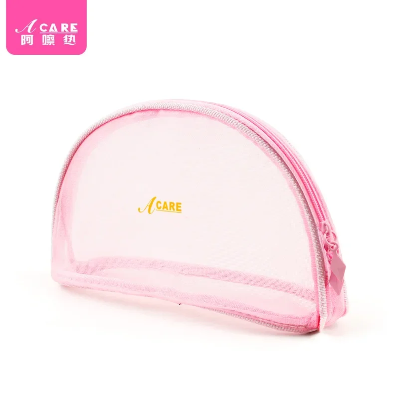 DX01/Cosmetic bag/C1PQ4-Easy-to-Use Mesh Large Capacity Small Size Portable Women's Portable Pink Travel Business Travel