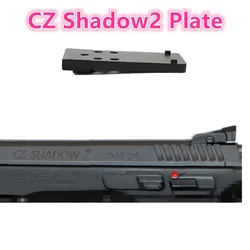 Cz shadoow2アダプター用の金属製アルミニウムマウントプレート,光ファイバーレッドドットスコープ,docterに適しています,renzyade,Brebuetスロット,新品