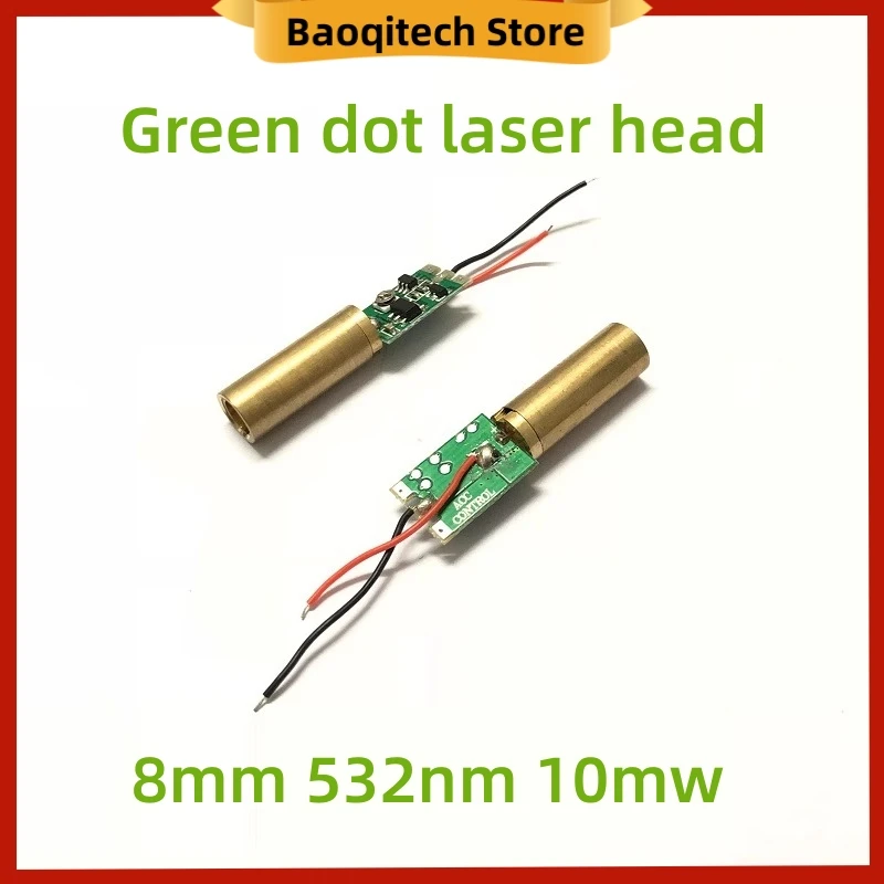 Green dot diameter 8mm laser head 532nm 10mw laser sight, laser indicator light, laser module