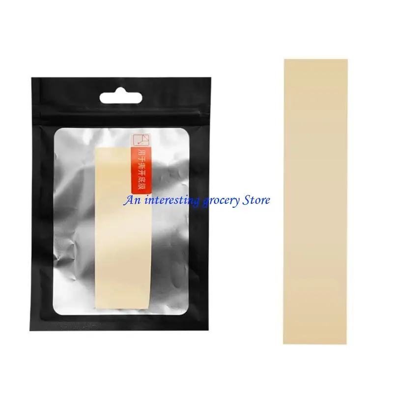 

652D модные пиклболлы весла краевая защита весла материалы ТПУ