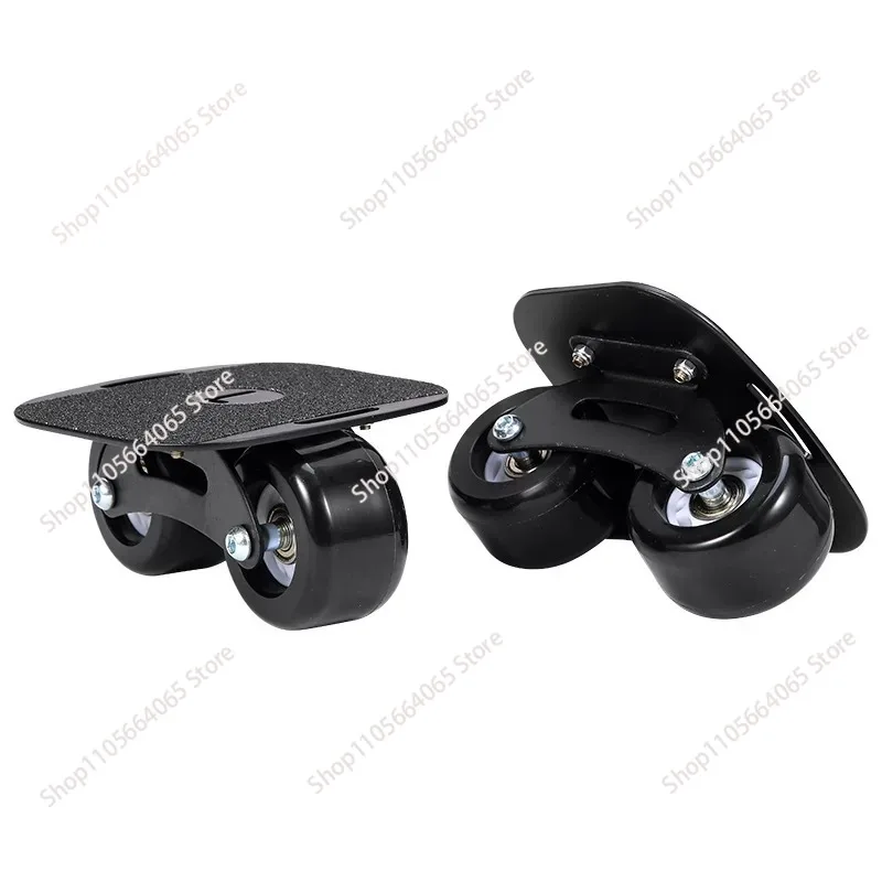 Suitable for drift board professional board split skateboard adult separate drift board road wheel single wheel skateboard