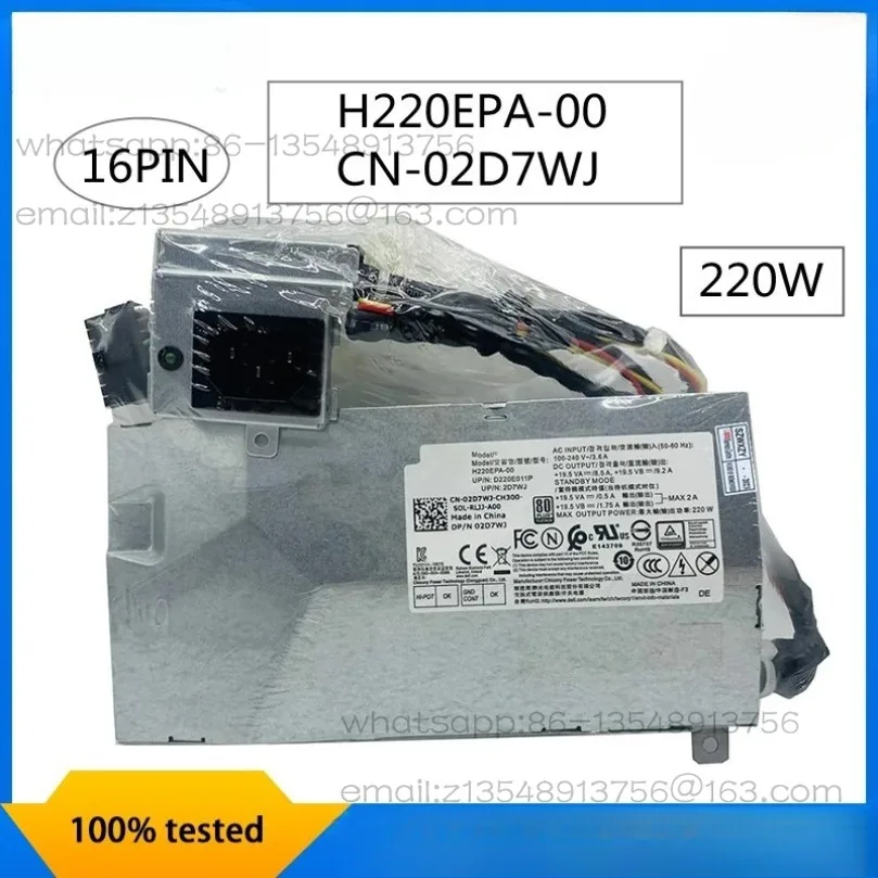 

5260 7460 AIO All-in-One Power Supply H155EBA-00 H220EPA-00 HU160EBA 100% Test Fast Shipping